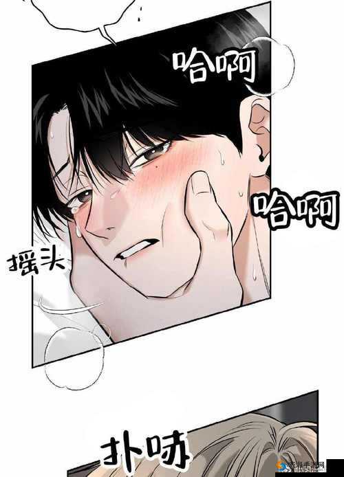 Hi 漫画：精彩内容等你发现