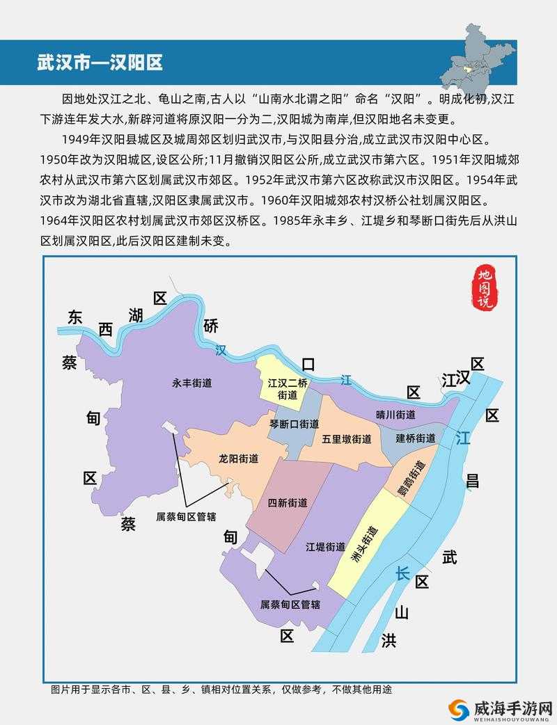 风云岛行动地图角落不死龟详细打法攻略大揭秘