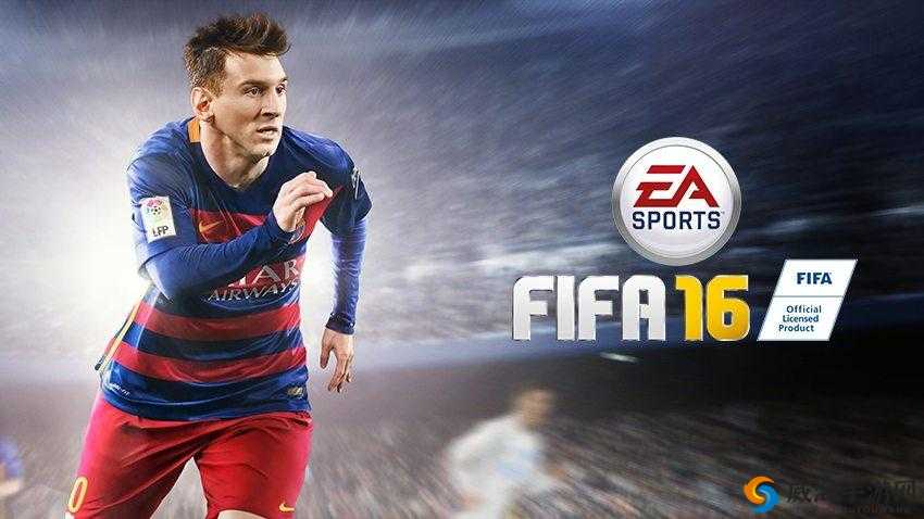 FIFA 16发布日期揭晓：最新消息与细节揭秘