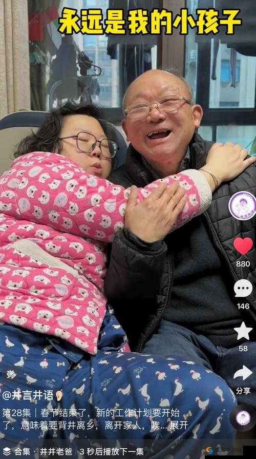 色多多网：呈现多彩世界
