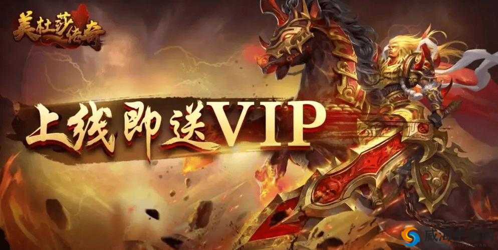 异界事务所专武获取攻略大全：快速提升战斗力的终极指南