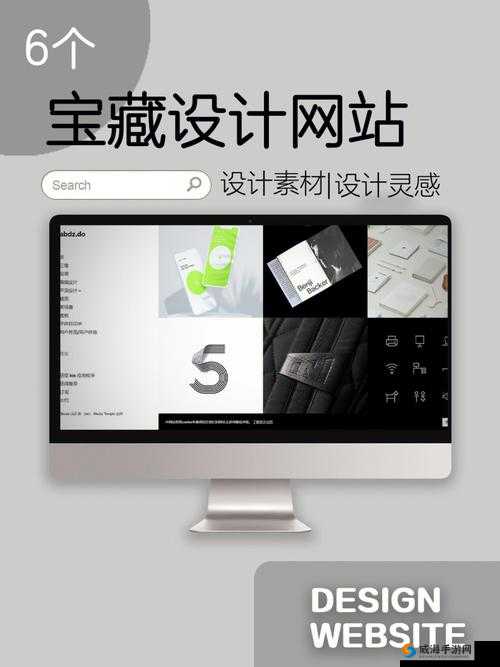 成品网站 5668 入口:丰富资源畅享平台