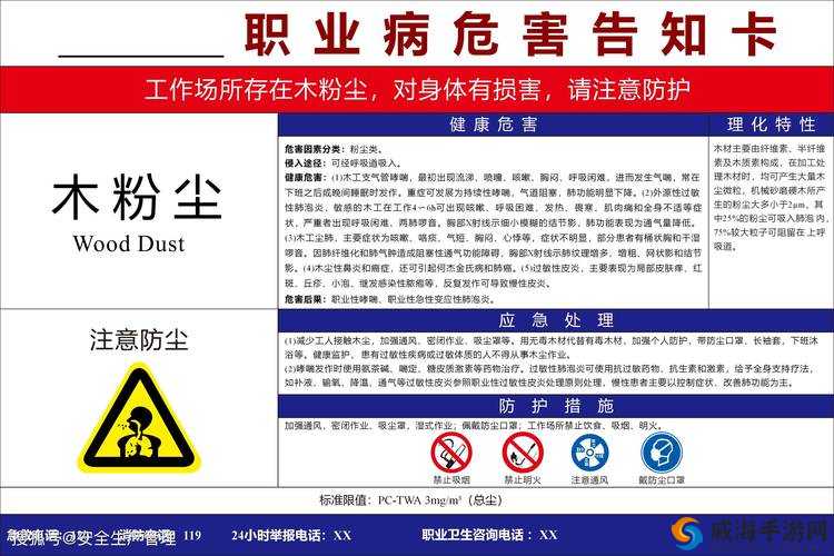 日本一卡两卡三卡四卡无卡国色天香:极致视觉盛宴