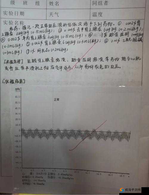 校园绑定 JY 收集系统据传无需登录就能播放-据传可直接播放