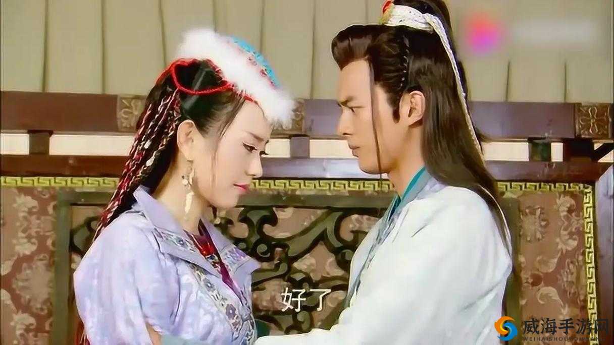 樊梨花的大馒头：传奇故事