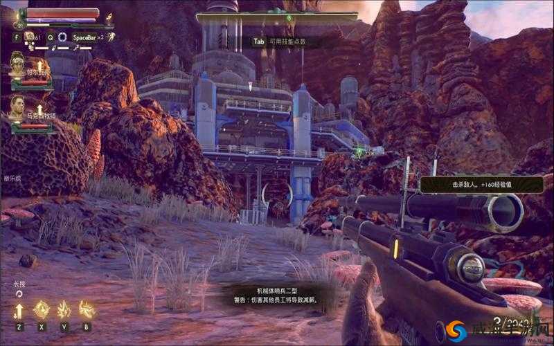 天外世界终极罪犯武器获取攻略：隐秘武器获取方式详解