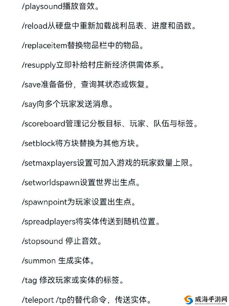 我的世界故事模式无法启动？游戏解决攻略大揭秘