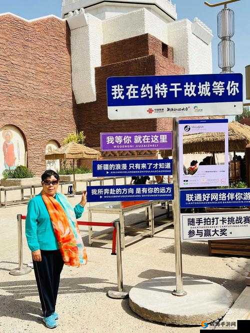 蜜臀 OV 人妻熟女 OV 苏蜜：极致诱惑的私密视频