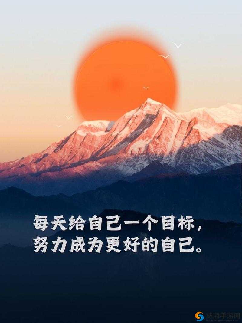 15 秒正能量视频：传递温暖与力量