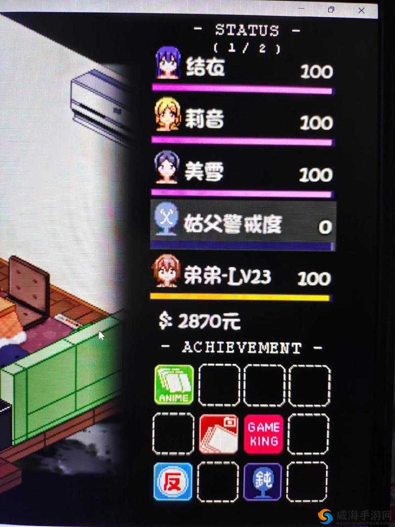 诺亚之心元素试炼 20 层通关打法全攻略