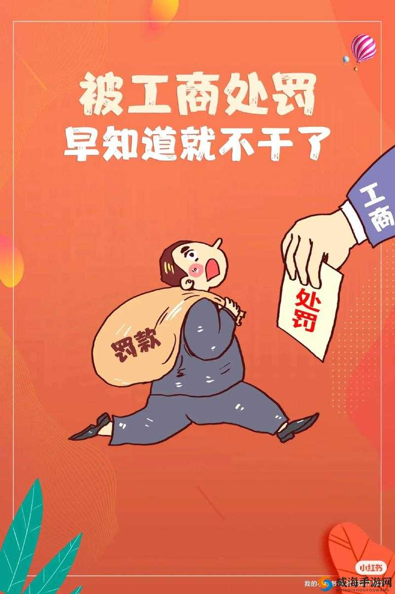 早知道在公司就干了你了:这是为何