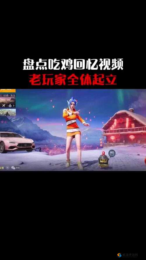 40 分钟刺激战场完整视频