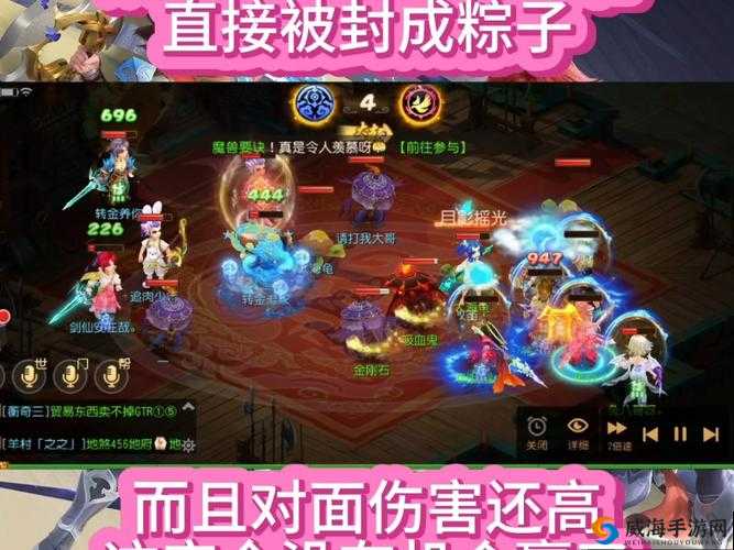 梦幻西游手游精品粽子的制作方法解析与获取途径指南：揭秘精品粽获得秘诀