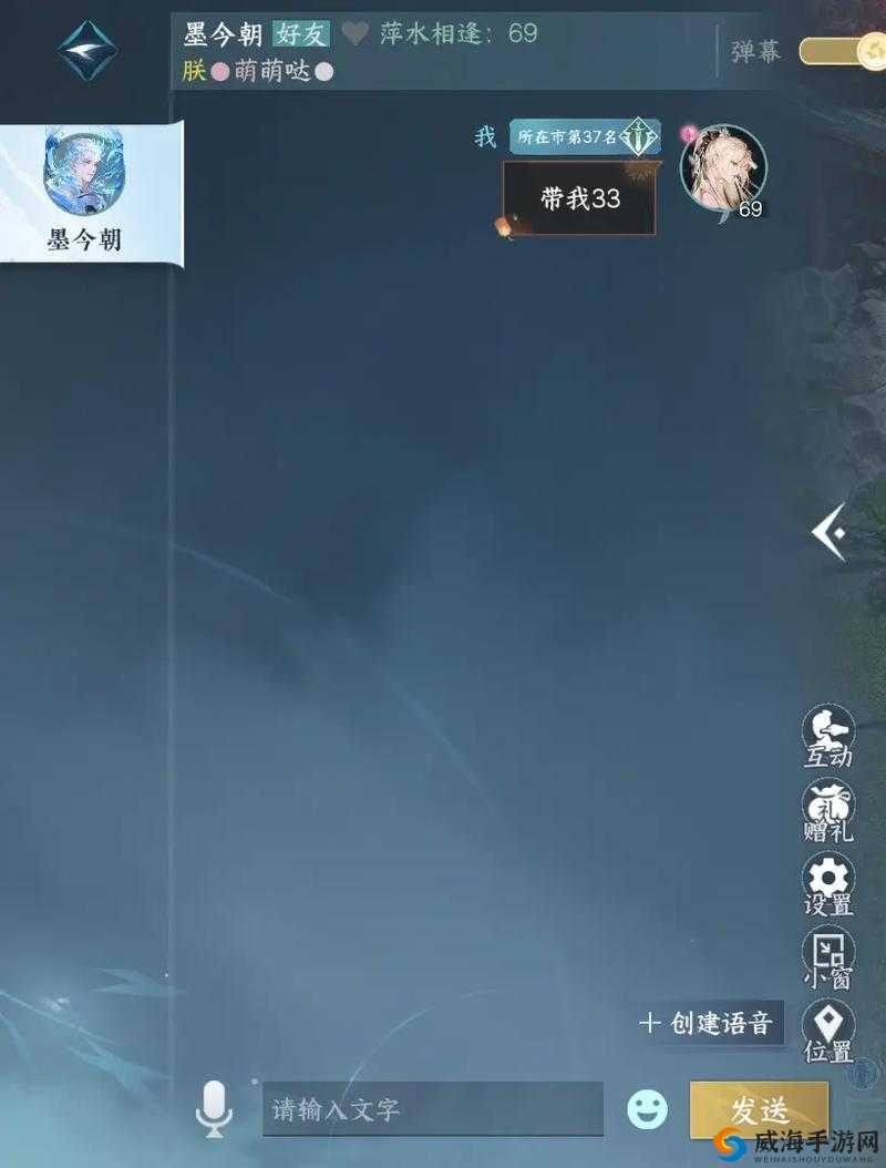 热血国3典韦结义任务攻略:完成结义任务的步骤与技巧详解