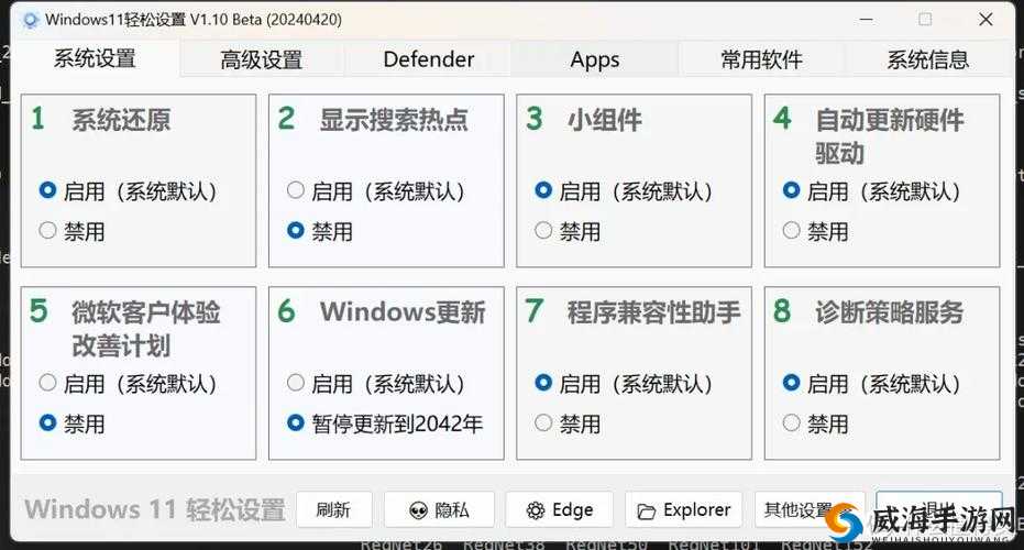 噬血代码白狼戗获取攻略：教你如何轻松入手利器