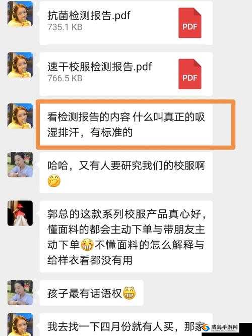 天美蜜桃传播媒体有限公司：专注优质内容传播