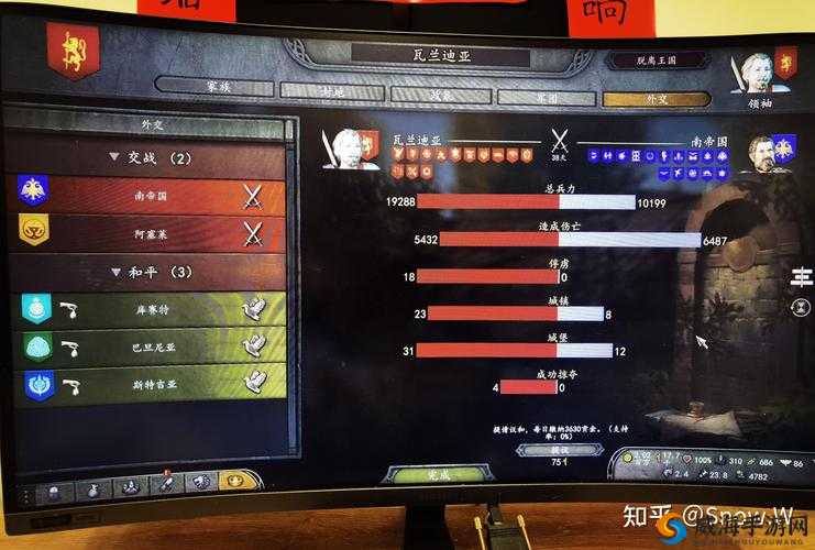 《骑马与砍杀2自立选址攻略：推荐据点与城市的最佳自立策略》