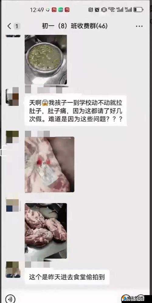 尿在肚子里不能流出来肉：令人震惊的状况