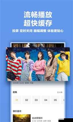 Linode 日本 iPhoneEvid：畅游网络的必备工具