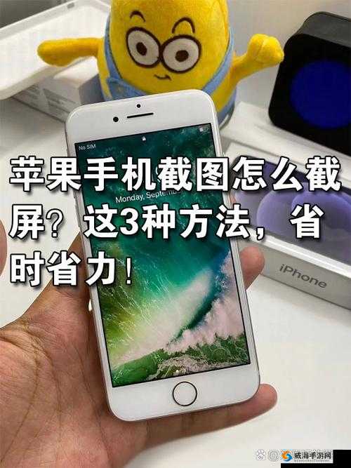 红桃 HTVIP 怎么打开：揭秘