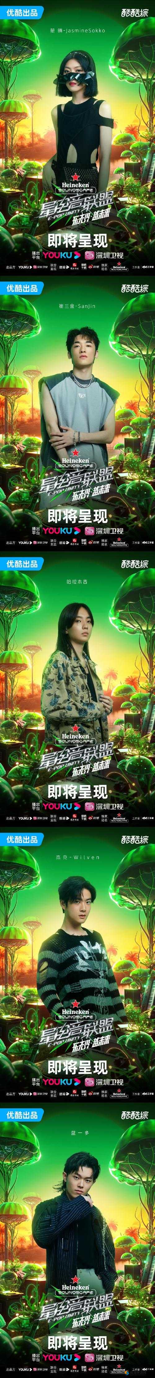 10 岁小女孩 Rapper 的成长故事：逐梦音乐之旅