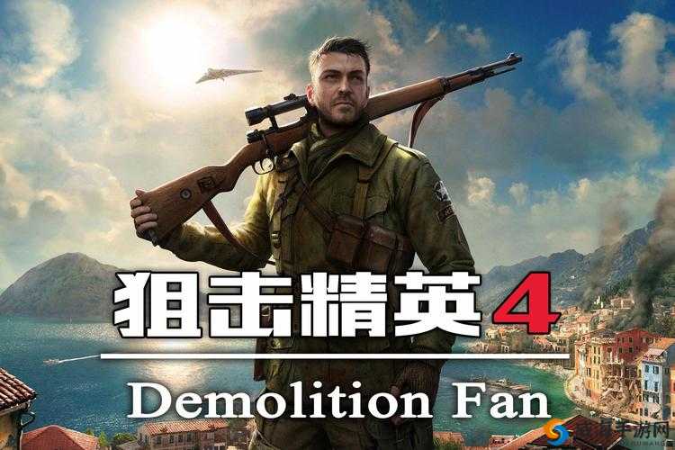 精英4：武器升级指南与快速进阶攻略