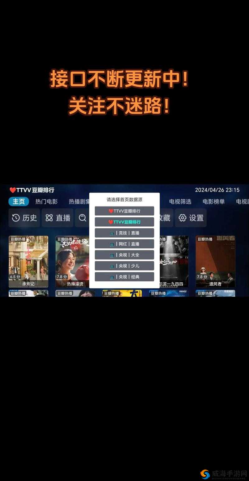 以太久永久回家地址 tai99.cc 保存永不迷路- 点击进入，精彩不断