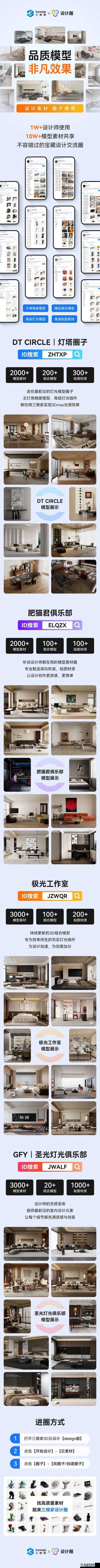 探索青娱乐极品视觉盛宴：开启非凡视觉之旅