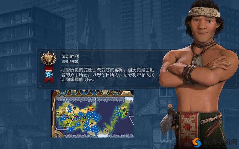 用文明 6的德国文明，体验种田流玩法套路，征服世界