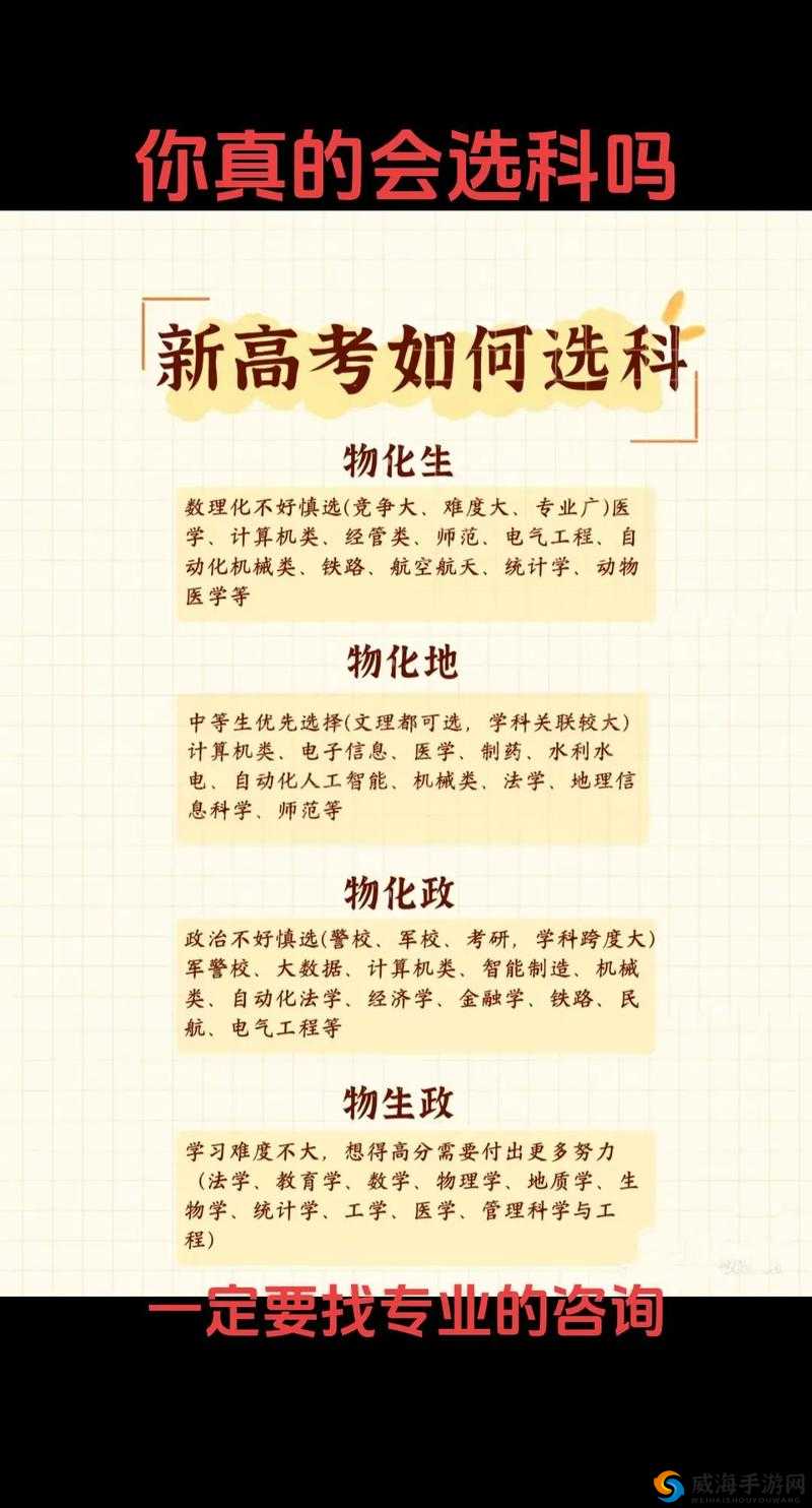 暗黑起源新手必知：这些职业是你的最佳起点与未来强大之选