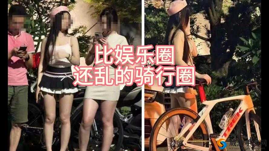 ：明星乱淫大合集：震惊娱乐圈的私密视频