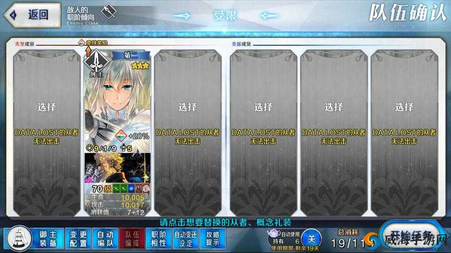命运冠位指定卡里古拉全方位解析攻略：卡牌特性角色图鉴与使用指南揭秘