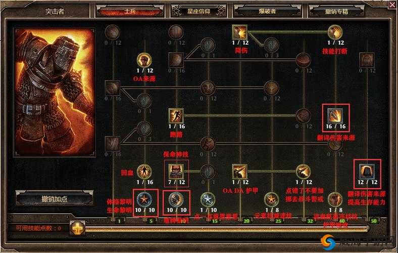 恐怖黎明显示时间操作指南：详细步骤解析攻略