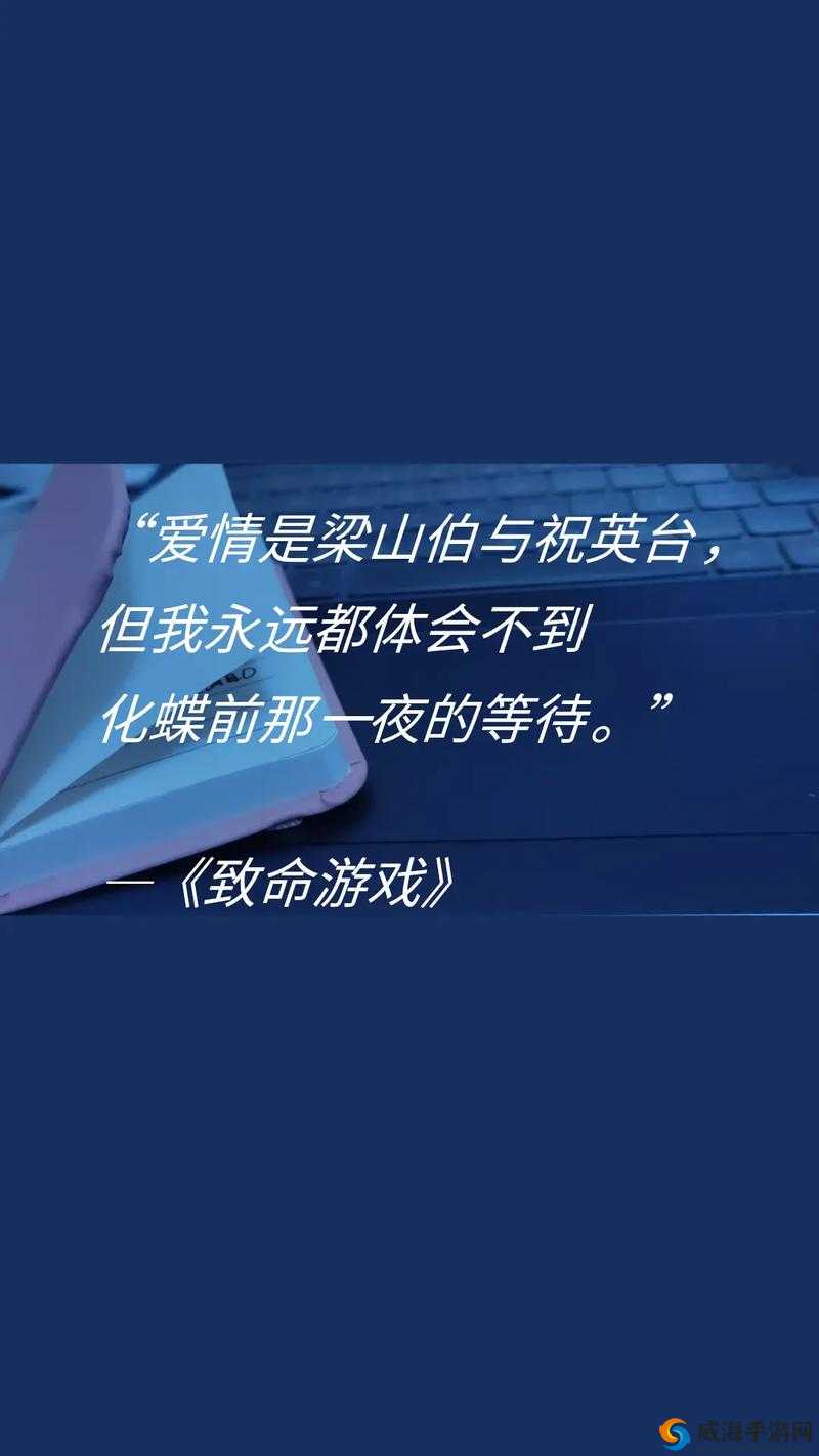 在上面吃一个在下面做那个：禁忌的爱情游戏