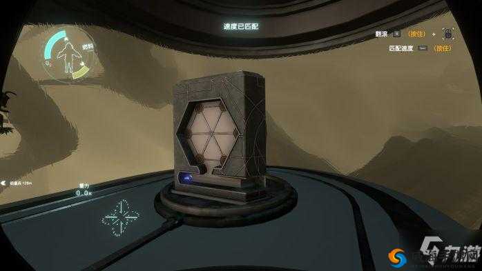 星际拓荒黑棘星飞船入口位置揭秘:入口究竟在哪里?
