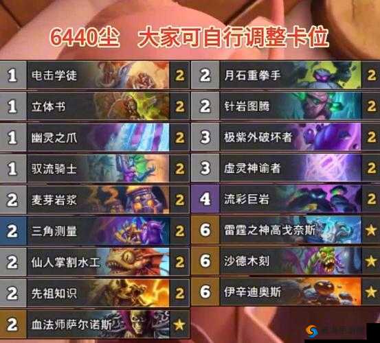 《无主之地传说探险家的终极挑战——游戏攻略心得与解析》