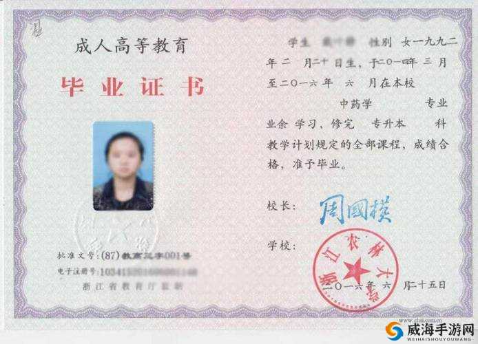 涩多多 app：成年人视频无限畅享