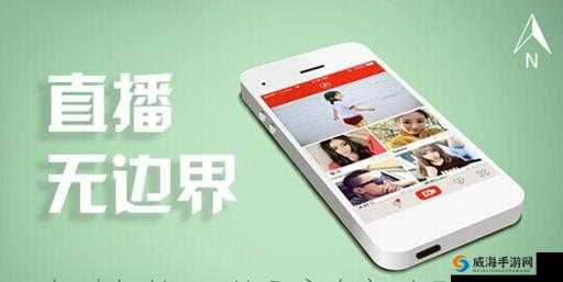 东京热 APP：日本成年人视频的先驱者