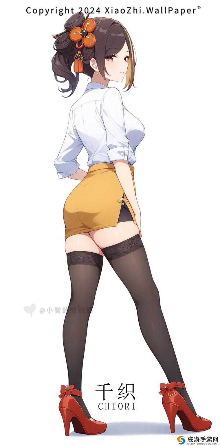 香艳职场：91 跳蛋引发的情事
