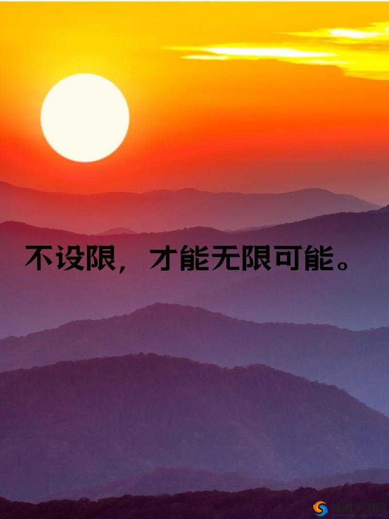 就要鲁就要干：勇往直前的冲劲