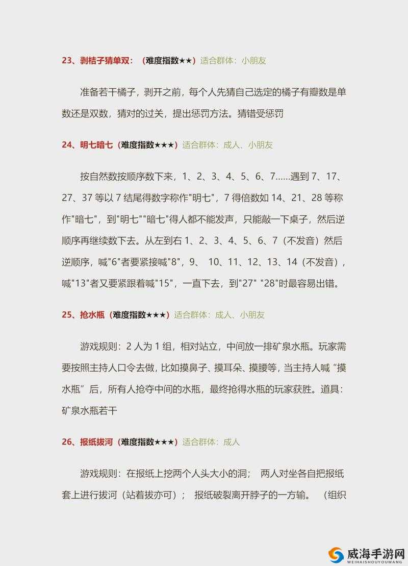 钢铿锵锵锵锵在线观看：精彩内容不容错过