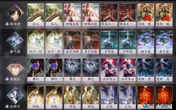 百闻牌血刀泷辉卡组搭配秘籍分享