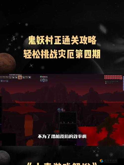 天涯明月刀手游天波府单刷攻略：门派推荐助力轻松通关指南