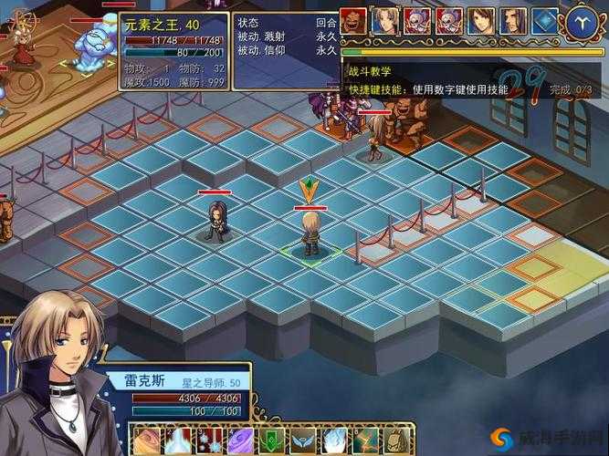 永夜幻想曲操作秘籍:新手必备全方位详解