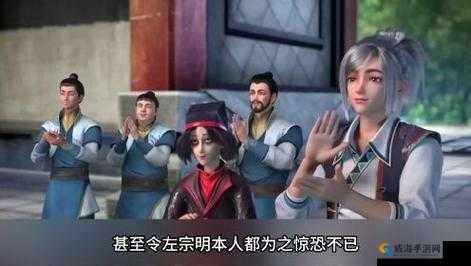 敌伦交换第 11 部分：全新篇章开启
