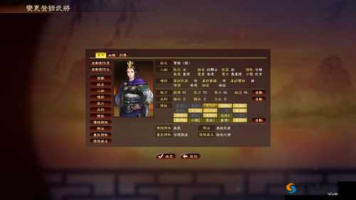 国志13威力加强版：生子攻略与娶妻怀孕技巧分享