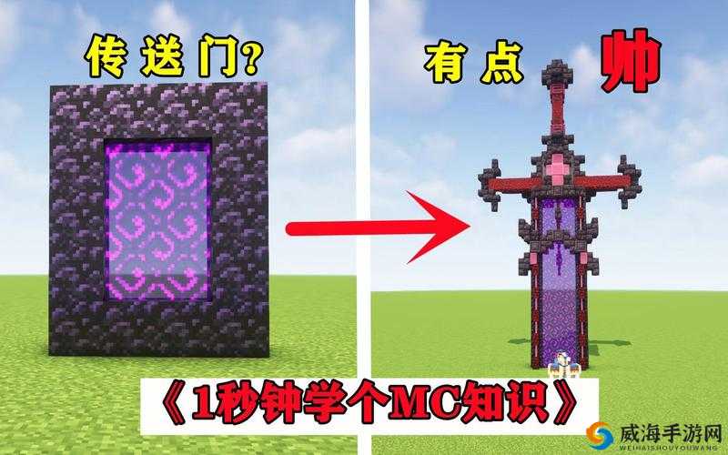 我的世界：揭秘无限生成黑曜石，高效获取黑曜石秘籍攻略