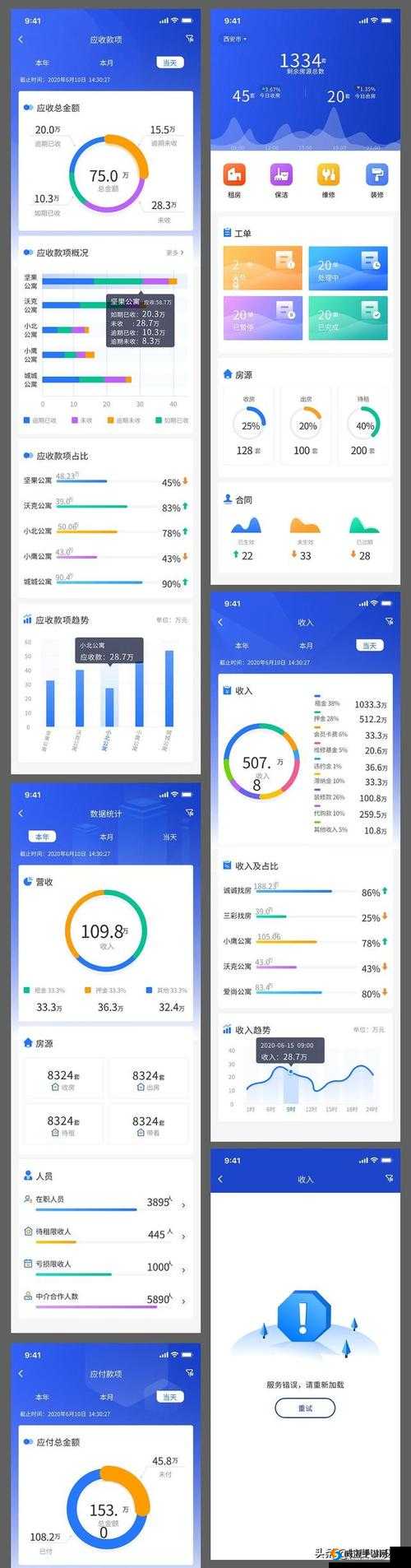 XFB88.XYF 幸福宝站长统计：优质资源分享平台
