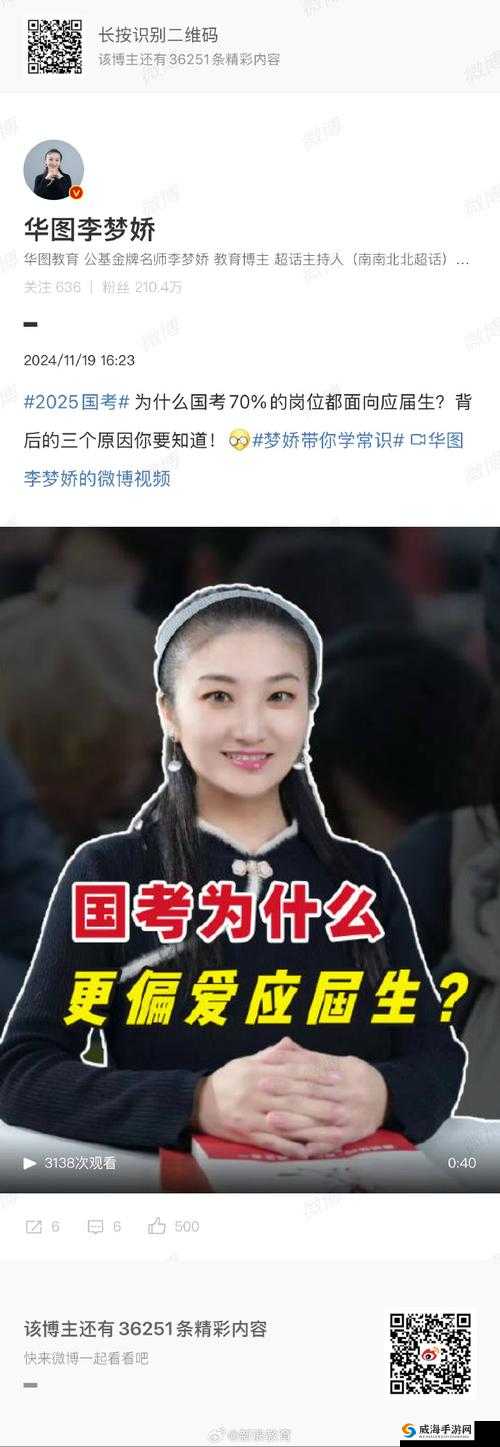 gtv_2.0.2_231114_1apk:精彩内容,尽在其中