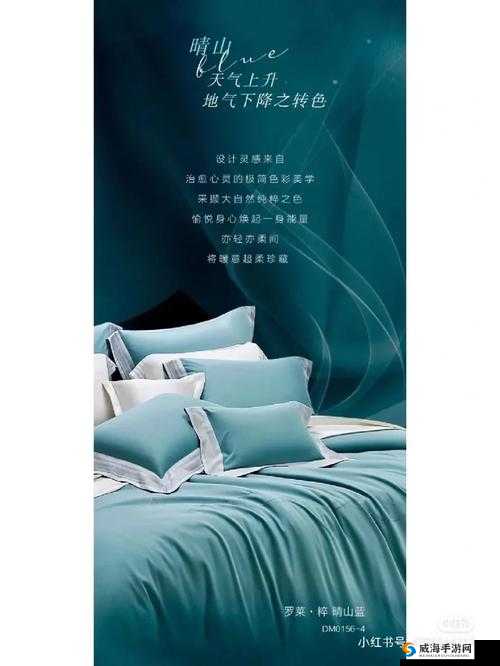 江南百景图晴山蓝获取攻略大揭秘 教你轻松拥有晴山蓝的多种方法及技巧